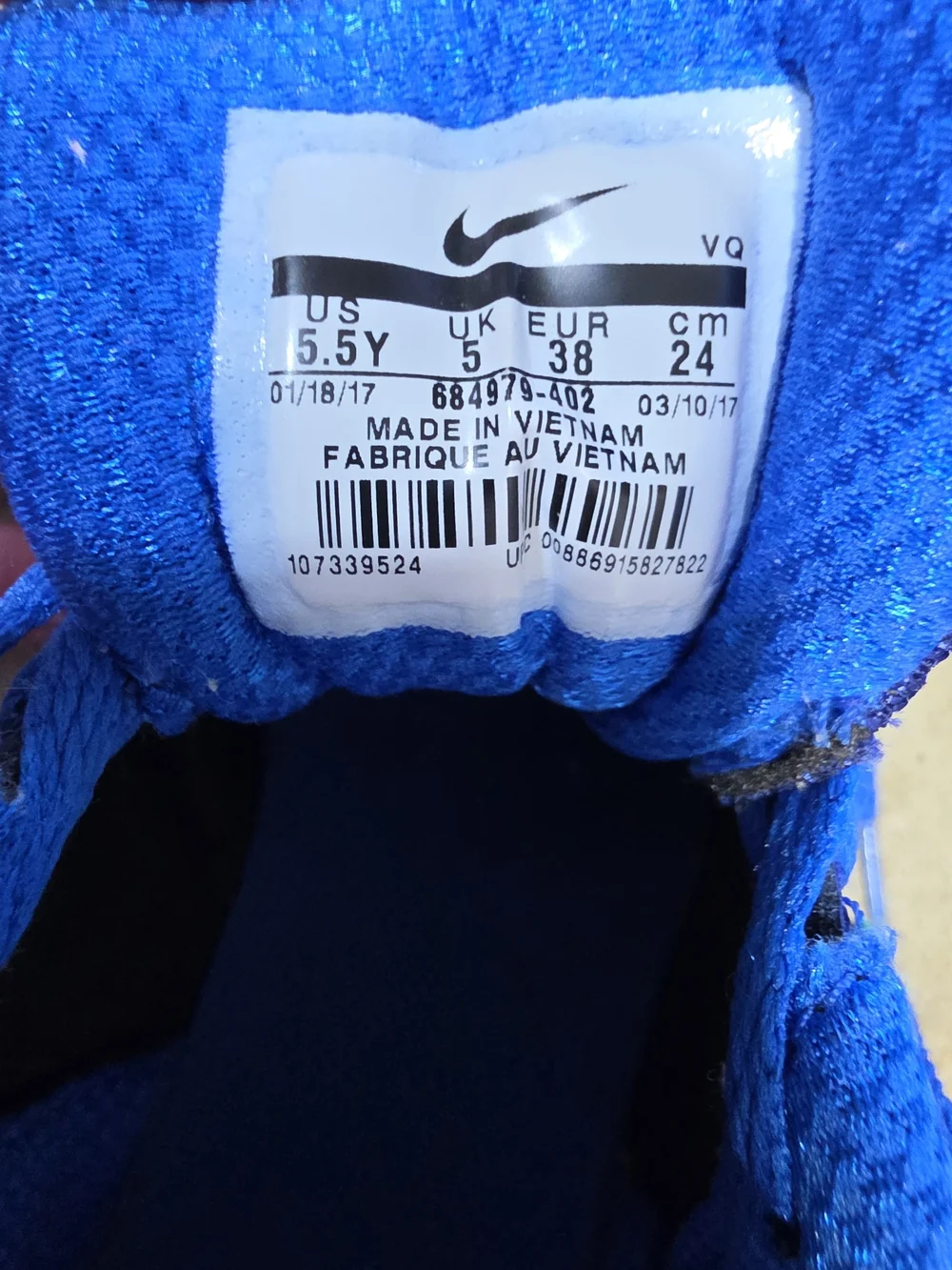 Nike Blue with Yellow Swoosh Athletic Trainers Boys Shoes